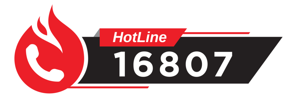 مركز الخدمة و الدعم